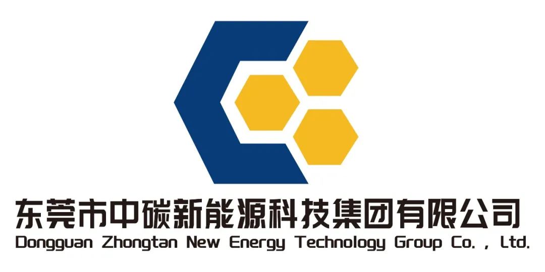 東莞市中碳新能源科技集團有限公司logo