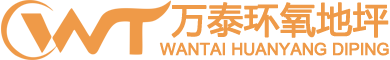 光伏公司